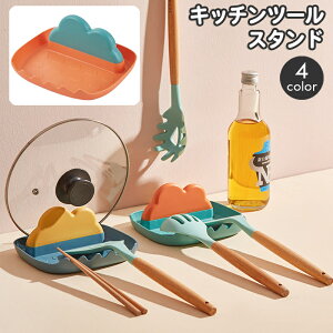  Lb`c[X^h  WX^h ӂ t^  ؔ Xp` _^  N  p z_[ u  킢 䏊pi Lb`