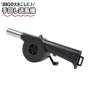  蓮@ o[xL[t@  K^Cv GAuA BBQ ΋N Lv AEghA u[ ^ |[^u  drsv dsv ȒP ֗