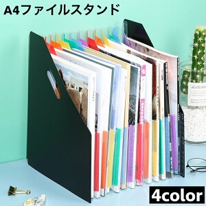  t@CX^h t@CP[X ΂玮t@C A4TCY ރP[X AR[fBI^ ގ[ t Jt e [ ItBX