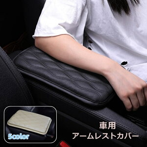  A[XgJo[ I|pbh IuJo[ NbV ԗpi J[ANZT[ ԓ R\[{bNX U[ n PF Vv 킢  O\ h