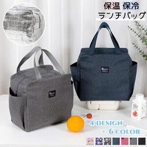  `obO `g[g ۗ ۉ ٓ t@Xi[ ~jg[g |Pbg  t ԕ n Vv 킢  wZ ItBX