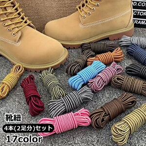  CR CЂ 2 2yA R V[[X ەR V[gu[cp hN^[}[`p ėp^ ^C  Jt oCJ[ 2Fg J[oG[VLx 