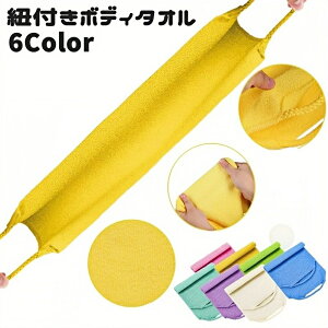  {fB^I O Rt t  w g̐ bV oXpi A Vv g₷ C V[ oXObY