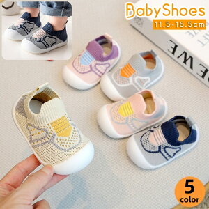  t@[XgV[Y xr[V[Y \bNXV[Y C qC xr[ LbY Xj[J[ j̎q ̎q  킢 RC \tg j  Ԃ {[CY K