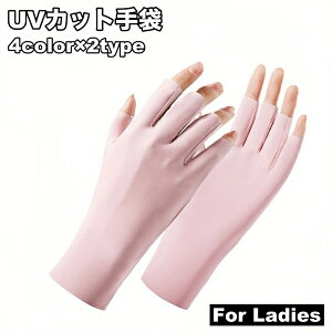   O[u wȂ tBK[X 2{w fB[X   UV΍ O΍ Ăh~ n PF Vv t@bV wlp