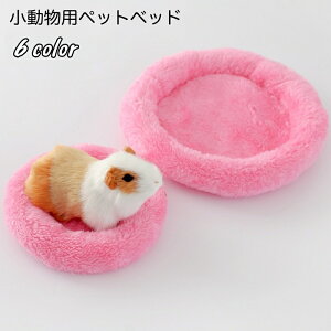  ybgxbh p ^ybgp ~^ ی^ h[ic^ nX^[ bg X K NbV zc Q Q {A  ӂӂ 킢 ybgObY