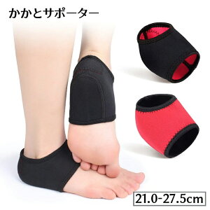  ƃT|[^[ q[veN^[ ƃpbh tbgveN^[ ƃJo[ ƃpbg Zbg o Y fB[X ی Ch~ 