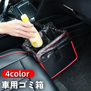  ԗpS~ _Xg{bNX ԍ ԓ[ P[X {bNX Xgbv {^ ܎~ ܂ lp` J[ANZT[ J[pi