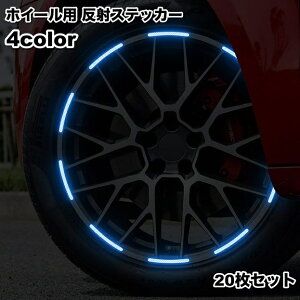  J[XebJ[ zC[XebJ[ ˃e[v 20Zbg 1䕪 tN^[ XebJ[  S΍ hXAbv  J[pi J[ANZT[  ^C