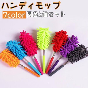  nfBbv F2Zbg |bv _X^[bv Lk Lт O }CNt@Co[bv JԂg 􂦂 |