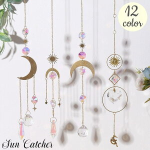  TLb`[ CeA   ݂艺 Ԃ牺   z r[Y `F[ LL  J[e oRj[ 