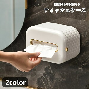  eBbVP[X eBbV{bNX eBbVJo[ ǖʎ[ Ǌ| CeAG CeA ol olt V[ڒ n O[ ItzCg Vv J