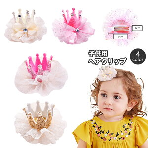  wANbv wAANZA[ qp LbY ̎q   NE [X { tFCNp? CXg[  킢 K[[ L[g Cxg a