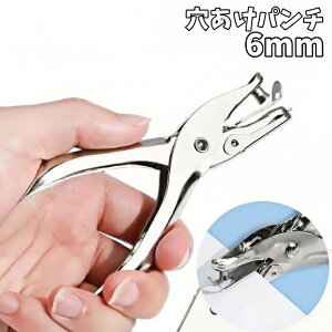  p` 6mm 1 nfB ی [Y[t t@CO vg ސ  pi  nhCh DIY [  ܂Ƃ߂ ֗