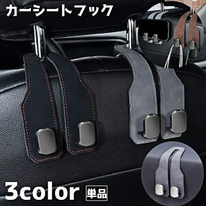  J[V[gtbN wbhXg Pi tbN ו [ ݂艺 z_[ ԗpi J[pi ԗpnK[ X}zX^h ԓ