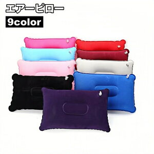  GA[s[ gі Op Lv AEghAQ RpNg Ԓ ܂  s[ C s ړ ^