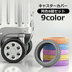  LX^[Jo[ 8Zbg zC[Jo[ ԗփJo[ QbWzC[ ^C tȒP LX^[ی X[cP[X L[P[X h~ ΍ ~ É s