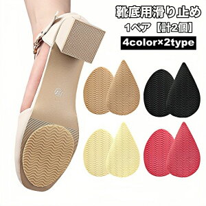  Cp~ 1yA v2 CPApi ]|h~ Xbvh~ S^Cv \t C̗  rWlXV[Y pvX T_ q[ C  V[PApi