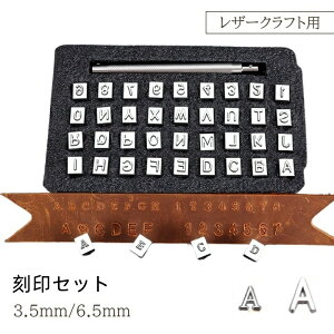  c[Zbg 36 U[Ntg |` ł_   At@xbg   3.5mm 6.5mm vi  c[ H DIY nhCh  킢