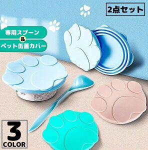  ybgp ʋl̊WLbv Xv[t VR ꎞۑp  t^ ʋlJo[  L H׎c eTCYK