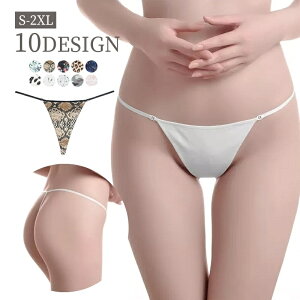  TobN V[c Pi  fB[X  wl pc peB[ Ci[ ETM qE pC\  t[  ZNV[