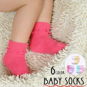  xr[\bNX xr[ LbY V ̎q q qǂ ǂ C  t  킢 oYj v[g Mtg ۈ牀 ct 