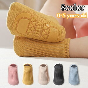  C V[g\bNX Ԃ ~ߕt \bNX xr[ Ԃ LbY q ̎q j̎q  n Vv JWA  ig  j