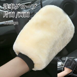  ԃO[u ԃX|W Pi J[pi eiX PA {fB tFCNt@[ bV Ж  Vv ӂӂ _炩 ꗎƂ  O  | ق