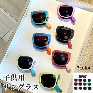  TOX qp LbY jp ̎q j̎q EFg^ ΍ O΍ UV΍ |bv 킢 L[g  t@bV