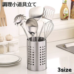   Jg[X^h   ؂ XeX @\ Vv ֗ Lb`c[ Xv[ tH[N Lb`pi 䏊pi Lb`CeA