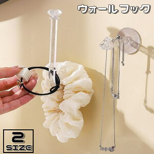  EH[tbN StbN Ǌ|tbN CeA G [pi NA LL ʑ ANZT[ wAS փAANZT[ gCbgy[p[ z_[ tbN 