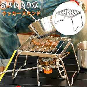  NbJ[X^h OX^h  ܓ o[i[ R ܂ RpNg AEghAObY Lv BBQ o[xL[ oR ނ W[ ֗