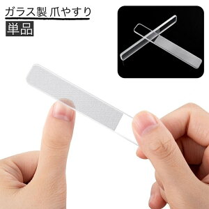  ܂₷ ܖ KX lCVCi[ lCt@C lCPA co VC sJsJ gїp  lCObY