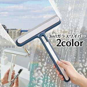  KXCp[ XNC[W[ X|W uV 3in1 X[C |pi  ӂ KX@ | ~[ ؂ ꗎƂ H I nhCp