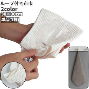  z Pi 1 ӂ ӂ Lb`NX OX@ H@ 30cm Hp [vt `  zCg O[ PF }CNt@Co[ Vv | Lb`pi