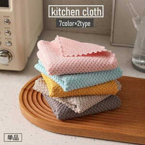  Lb`NX ӂ z 30×30cm ` }CNt@Co[ H@ @ M@ fBbVNX z n Vv 䏊 | piG