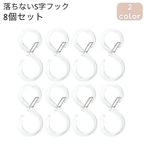  StbN 8Zbg h~ Ȃ J\ ݂艺 tbN Lb`tbN xr[J[tbN N[[bg pi G ֗