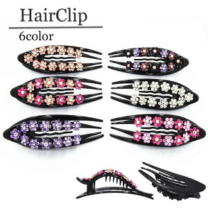  wANbv wAANZT[ fB[X CXg[ LL  t[ ΂Nbv ؂₩ i  wAAW n[tAbv  AbvX^C 