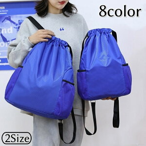  bNTbN ibvTbN e jp fB[X Y  Jo В WTbN AEghA Lv ^ s ʊw  w o 킢  JWA