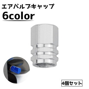  GAouLbv 4Zbg ^Cou Lbv GA[ou ԗpi J[pi ԃObY Jo[ PF Vv