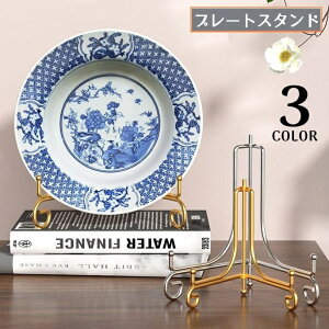  M v[gX^h  fBXvC W ܂肽 C[ z ʐ^ { z v M GM CeA