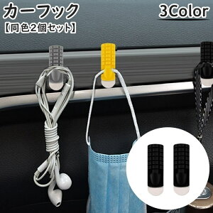  J[tbN F2Zbg Se[v | ו Ǌ| ԓ J[pi J[ANZT[[ ǃtbN  \邾 VR ȒPt  ֗