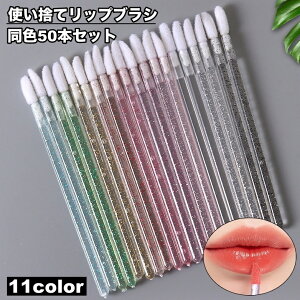  bvuV ĝ F50{Zbg CNuV fB[X  g bv ACVhE σuV ϕM RXuV ӂ CNAbvuV Vv  C