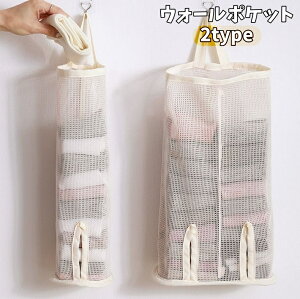  EH[|Pbg Ǌ|[ [|Pbg ݂艺 ֗ ʋC  C ߗ V[c  N[[bg[   [pi g CeAG