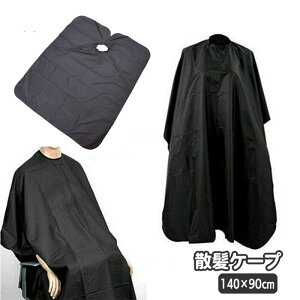  UP[v JbgNX wAJbg Upi UObY h~ J[O ѐ wAPA ZtJbg ZtJ[ Vv x[VbN  ubN