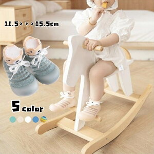  t@[XgV[Y xr[ ̎q j̎q Ԃ C \bNXV[Y 0 1 2 킢  _炩 oYj Mtg v[g