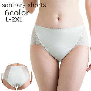  Tj^[V[c pV[c fB[X  wl 傫TCY Ci[  pc tobN [X ԕ t[ ubN   킢