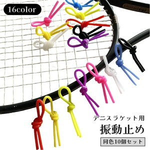  U~ 10Zbg ejXU_p[ ejXPbgp p[c ANZT[ VR іڃfUC Ռz