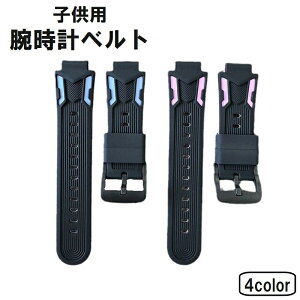  rvpxg pxg 15mm qp LbY j̎q ̎q VRoh tւp ւp Vv EHb`xg ߉\