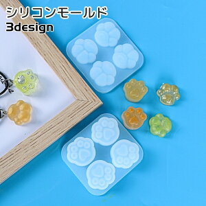  VR^ [h |pi DIYpi  4 WANZT[ UVW p[c 킢 